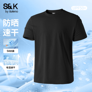 迪桑凉感半袖 夏季 青少年透气速干衣LF t恤男士 班尼路S&K系列短袖