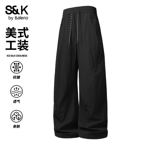 班尼路SK秋季男士美式工装休闲裤