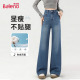 直筒裤 班尼路复古蓝阔腿牛仔裤 高腰显瘦宽松窄版 新款 女2026春季