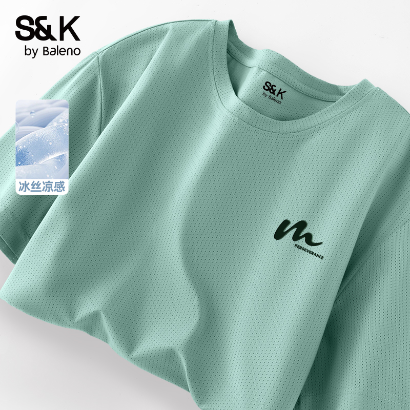 班尼路SK系列男士短袖t恤夏季
