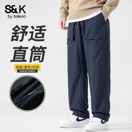 班尼路秋季新款男士休闲裤百搭款