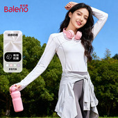 班尼路白色速干衣长袖 t恤女2026春夏新款 户外防晒登山健身服上衣H
