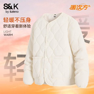 班尼路S&K葫芦花棉衣男冬季 棉袄A 轻薄保暖夹棉外套男无领棉服男士