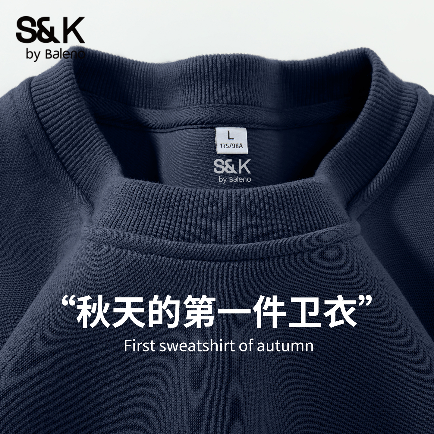 亲肤舒适 重磅棉款 多色可选