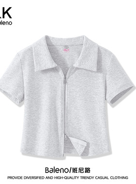 班尼路S&K系列polo领双拉链短袖t恤女2026新款辣妹正肩开衫上衣N