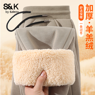 束脚卫裤 班尼路羊羔绒男士 大码 男重磅保暖加绒加厚冬季 收脚卫裤