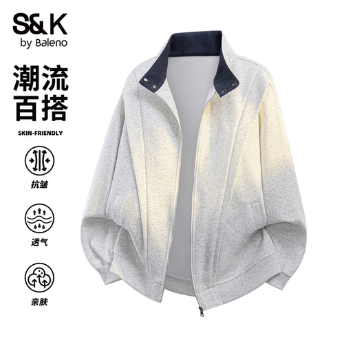 班尼路SK美式立领开衫卫衣男春秋