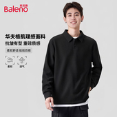 polo衫 男士 翻领t恤男款 班尼路长袖 春季 黑色华夫格肌理感简约上衣A