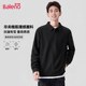polo衫 男士 翻领t恤男款 班尼路长袖 春季 黑色华夫格肌理感简约上衣A