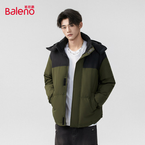 班尼路中性款可拆帽羽绒外套