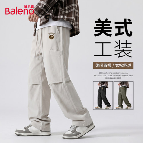 班尼路男士工装裤子秋季潮牌百搭
