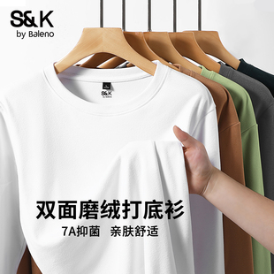 长袖 班尼路S&K系列双面绒打底衫 绒德保暖上衣圆领修身 冬季 男A 男士