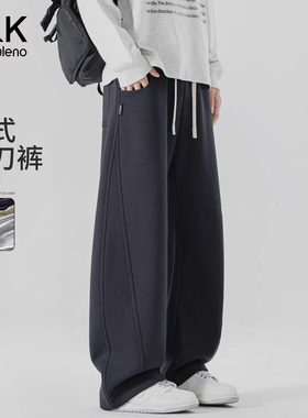 班尼路SK美式弯刀休闲裤男士春夏季新款宽松直筒加厚阔腿裤男装YS