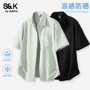 班尼路S&K短袖衬衫男款夏季薄款凉感防晒开衫豆绿色美式休闲衬衣A