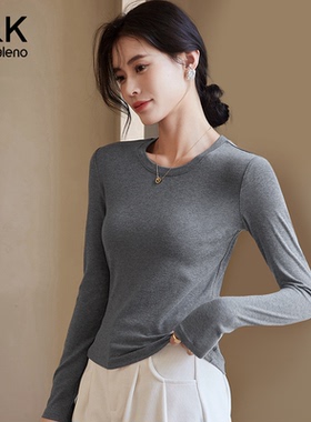 班尼路S&K系列灰色打底衫女秋季流行保暖舒适内搭修身显瘦上衣女Q