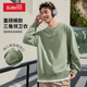 休闲打底衫 班尼路抹茶绿色卫衣男休闲长袖 重磅倒三角圆领情侣装