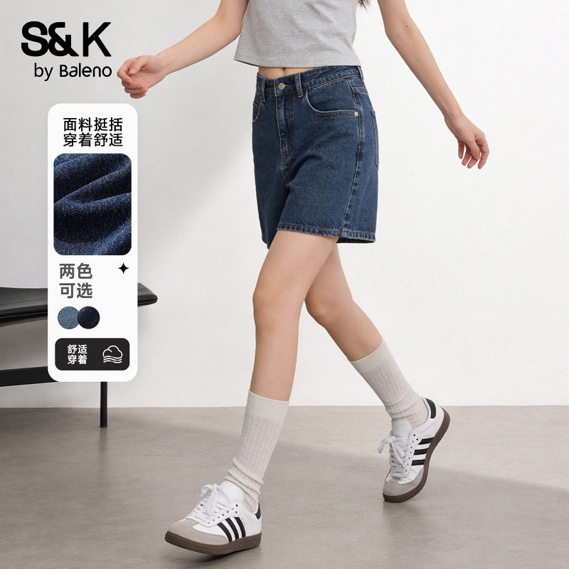 班尼路S&K深蓝色高腰牛仔短裤女2026夏季新款设计感a字直筒热裤H