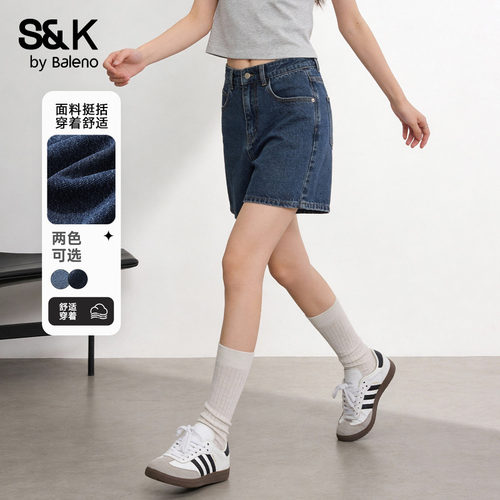班尼路S&K高腰牛仔短裤女热裤