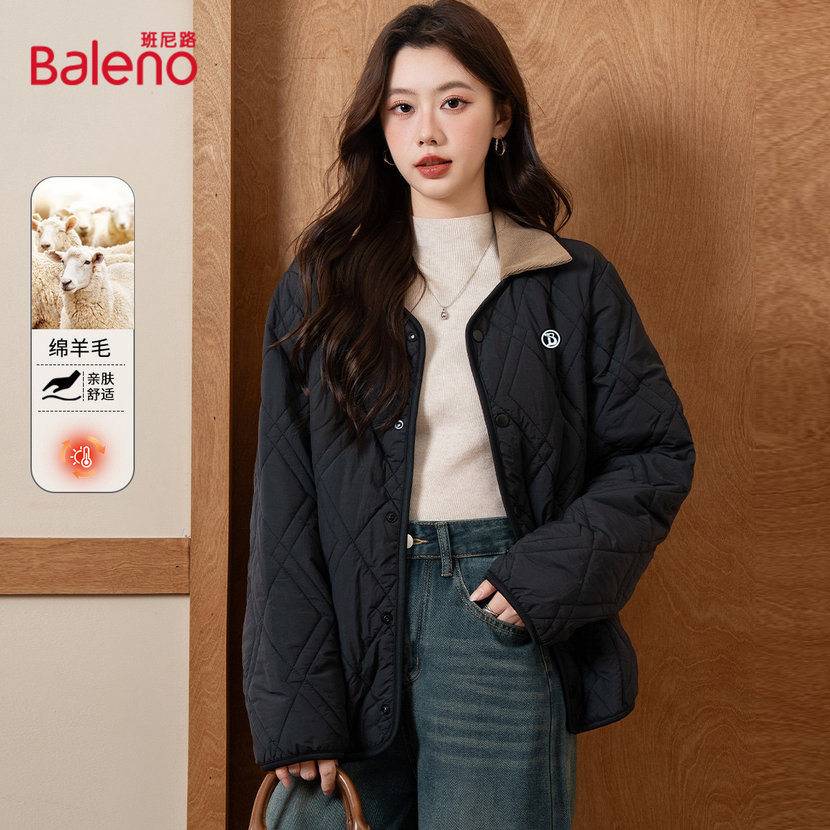 班尼路韩系翻领棉衣女图片