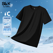 男款 夏季 男士 班尼路S&K系列冰丝短袖 运动健身速干衣户外防晒半袖