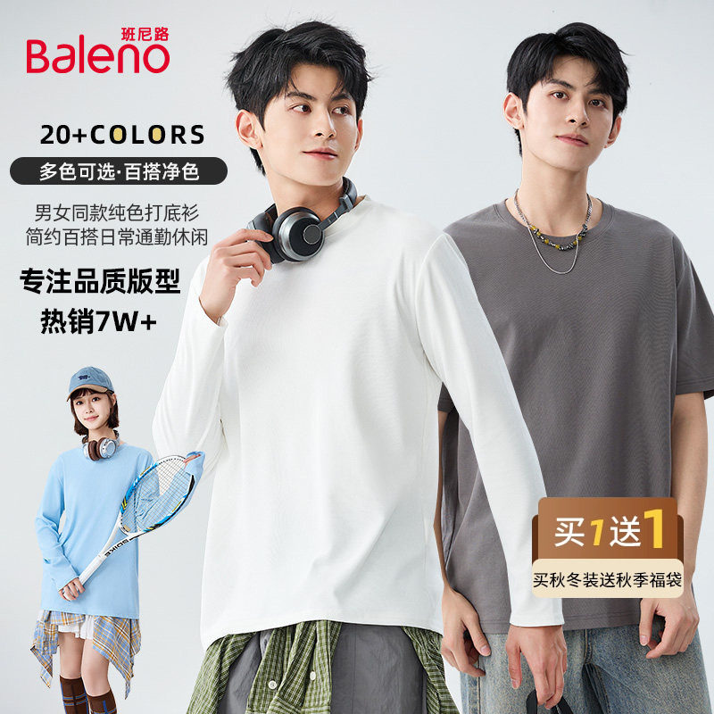 ����·��ʽ����t���д����¿��ɫ�������ʿ�ذ��߼���ů������A 27.9Ԫ