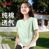 t恤女夏季 2026新款 韩版 班尼路绿色纯棉短款 宽松正肩圆领短袖 上衣M