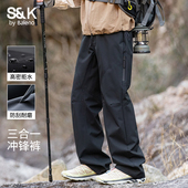 男冬季 2026新款 加绒加厚工装 班尼路三合一软壳冲锋裤 登山长裤 子E