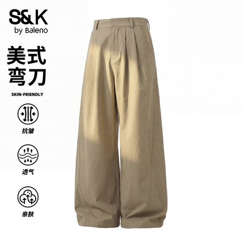 班尼路秋季新款男士休闲裤百搭款