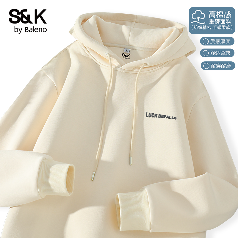 班尼路S&K浅米色重磅连帽卫衣男