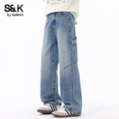 班尼路SK高端牛仔裤 子男YS 宽松休闲阔腿直筒潮牌裤 男2025秋季 新款