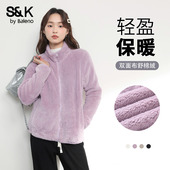 班尼路S&K系列紫色摇粒绒开衫 保暖抓绒上衣H 新款 外套女款 2026冬季