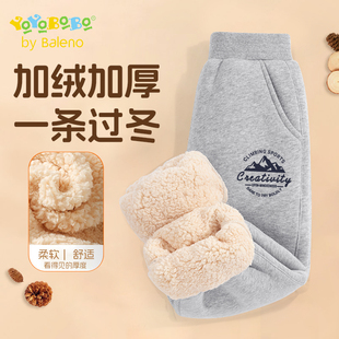 班尼路童装YBB系列男童加绒运动裤冬季儿童羊羔绒休闲裤男孩裤子P