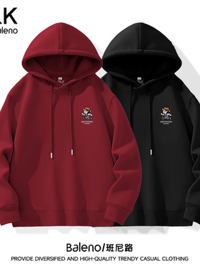 班尼路S&K系列红色连帽卫衣男2026马年本命年衣服男女同款上衣LF