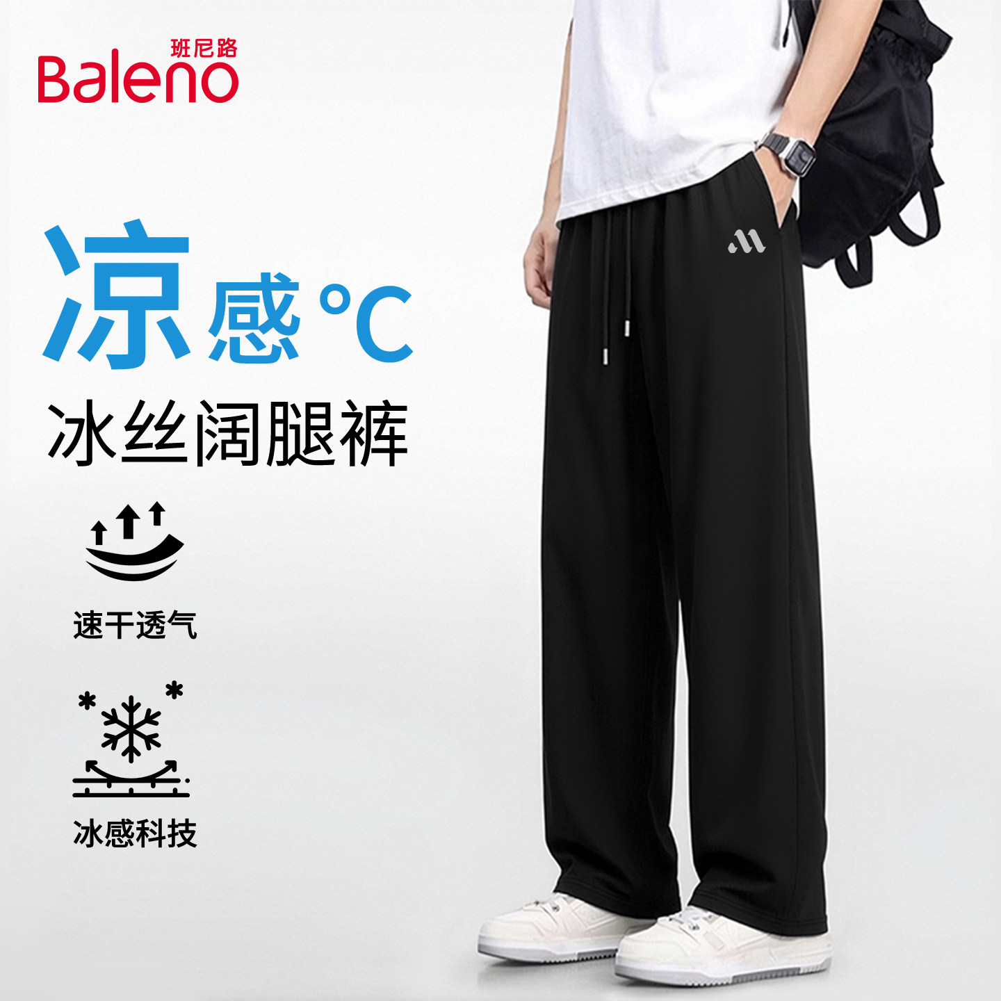 商品图