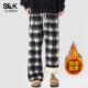 班尼路SK美式 男YS 加绒加厚直筒阔腿保暖长裤 复古格子休闲裤 男冬季