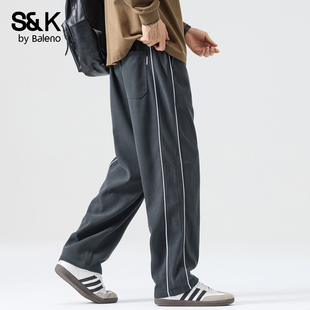 子男MS 宽松直筒百搭垂感阔腿裤 班尼路SK潮牌休闲裤 男2025秋冬厚款