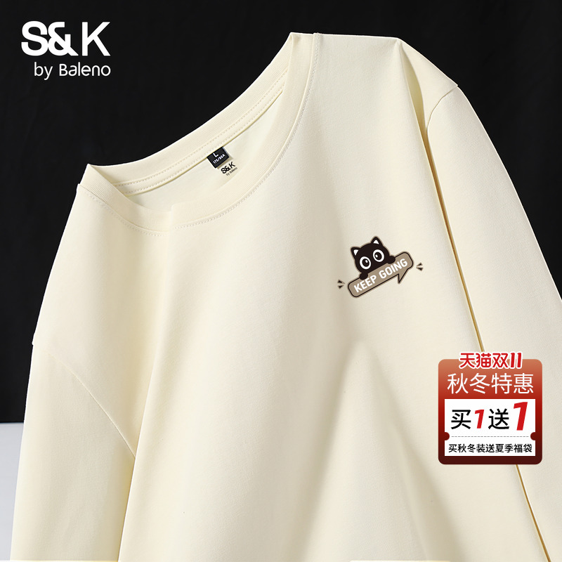 纯棉长袖t恤男青少年猫咪印花