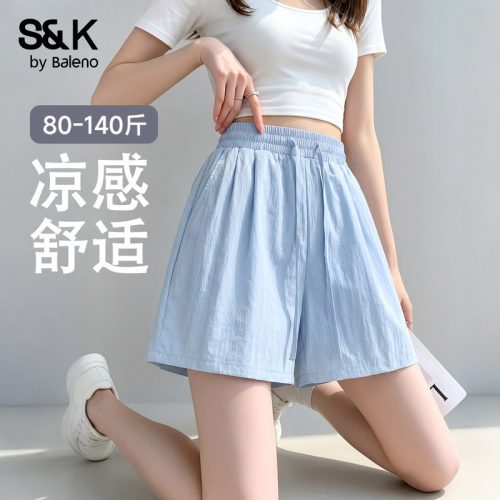 班尼路S&K蓝色凉感山本短裤女