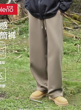 班尼路运动裤子男2025秋季大码宽松直筒灰色卫裤休闲长裤新款潮LF