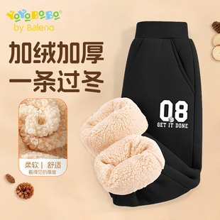 班尼路童装YBB系列儿童裤子加绒加厚秋冬款羊羔绒保暖男童运动裤P