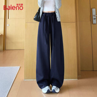 高腰垂感宽松显瘦香蕉阔腿裤 女春秋款 休闲弯刀运动裤 班尼路时尚