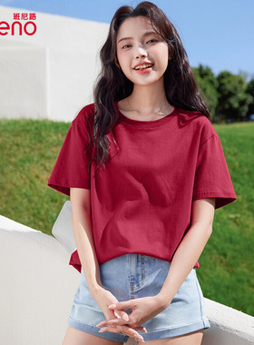 班尼路红色短袖t恤女2026年新款本命年马年夏季纯棉宽松内搭上衣H