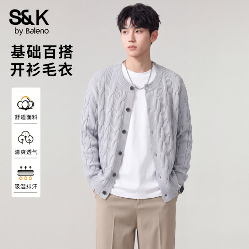 班尼路SK秋季男士圆领针织毛衣