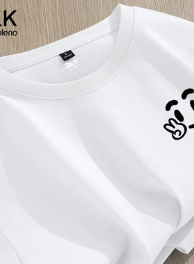 班尼路S&K白色长袖t恤男秋季笑脸耶潮流百搭上衣纯棉宽松打底衫A