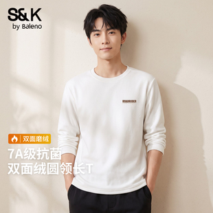 班尼路S&K系列加绒打底衫男冬季白色简约上衣男款防寒保暖内搭LF