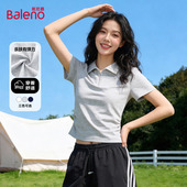 班尼路灰色半拉链POLO领短袖 上衣H 收腰修身 t恤女2026春夏季 新款