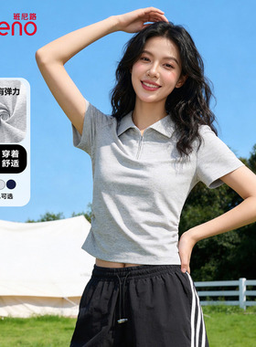 班尼路灰色半拉链POLO领短袖t恤女2026春夏季新款收腰修身上衣H