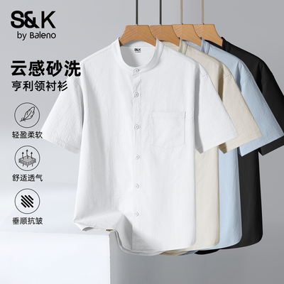 班尼路短袖衬衫男款夏男生亨利领