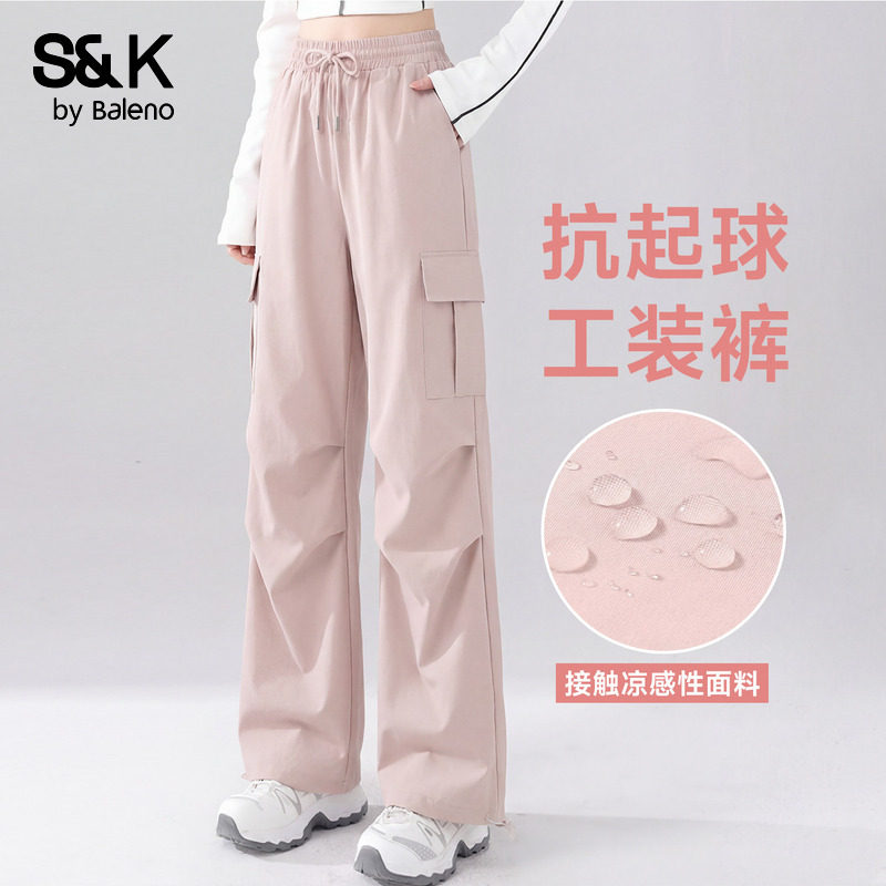 班尼路S&K粉色凉感工装裤女2026夏季新款透气裤子户外运动阔腿裤N - 实物图