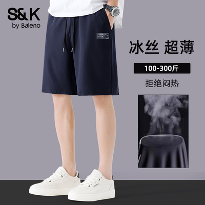 班尼路深蓝色短裤男款夏季速干裤
